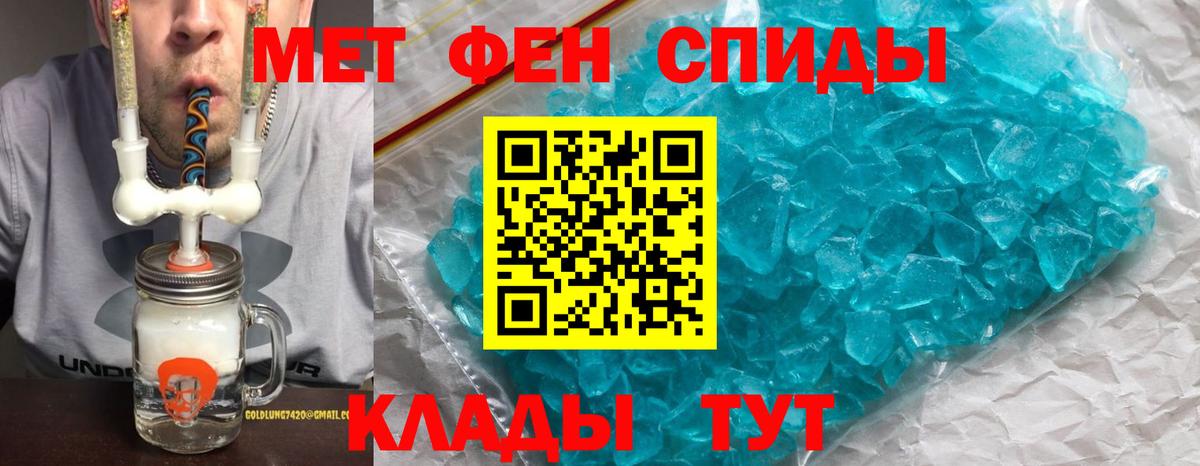 АМФ 98%  АМФ  Новодвинск  АМФ  Вход с VPN 