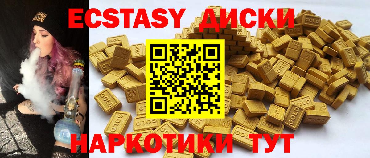 Конопля Новодвинск