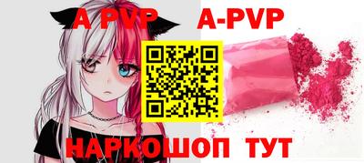 мдма Туймазы