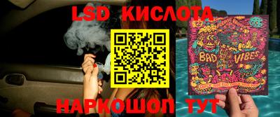 мдма Туймазы