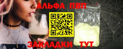 мдма Туймазы