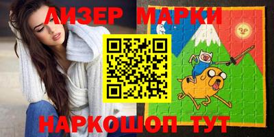 мдма Туймазы