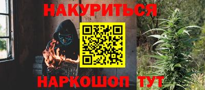 mix Чебаркуль