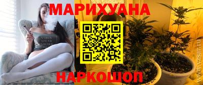 мдма Туймазы