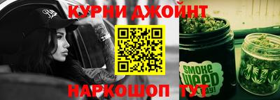 мдма Туймазы