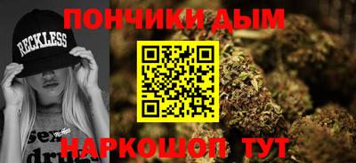 jwh Тула