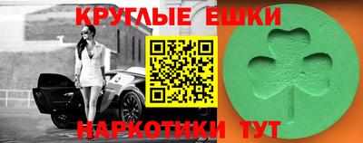 мдма Туймазы