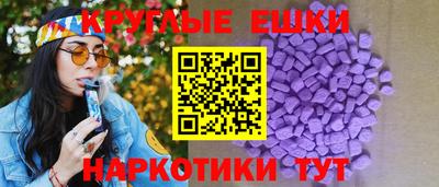 мдма Туймазы