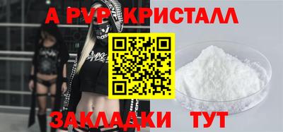 jwh Тула