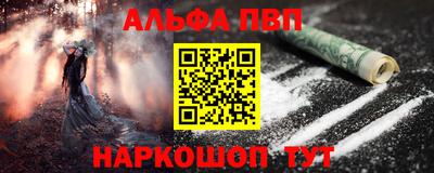 мдма Туймазы