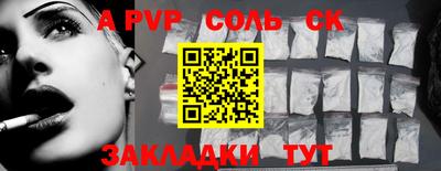 мдма Туймазы