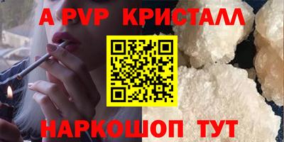 мдма Туймазы