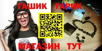 jwh Тула