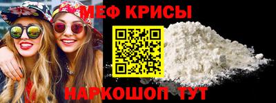 соль ск Тулун