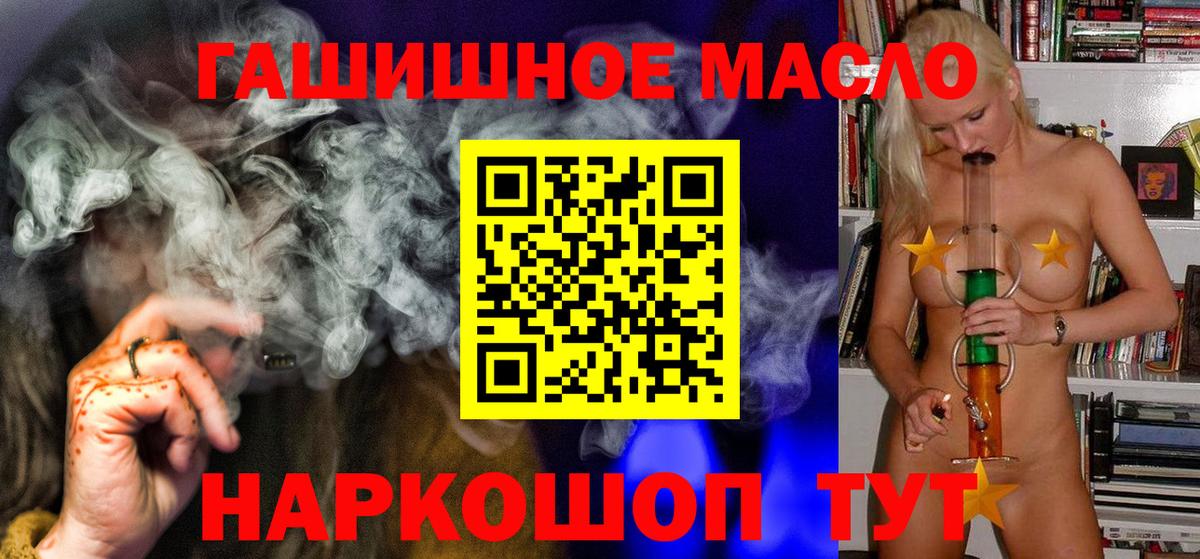 Дистиллят ТГК концентрат Новодвинск